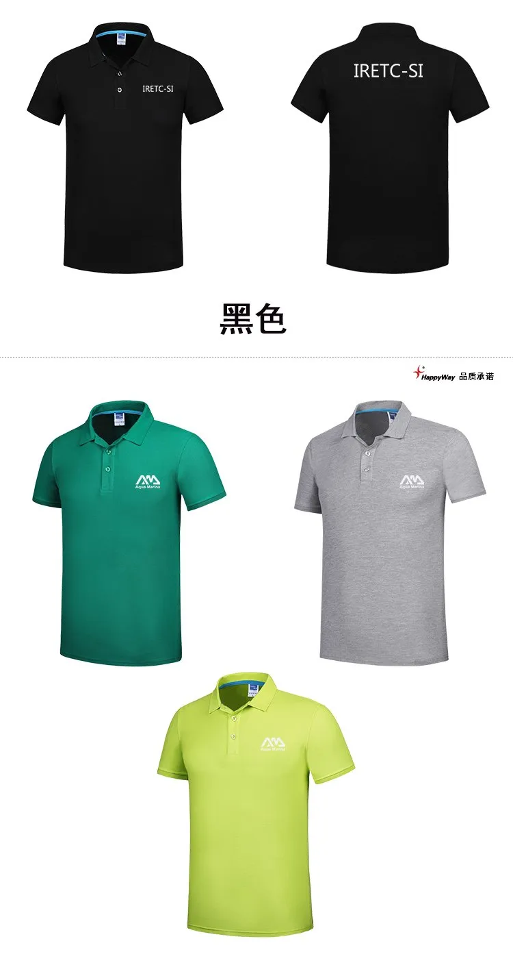 Combed Cotton Mens Polo Shirt